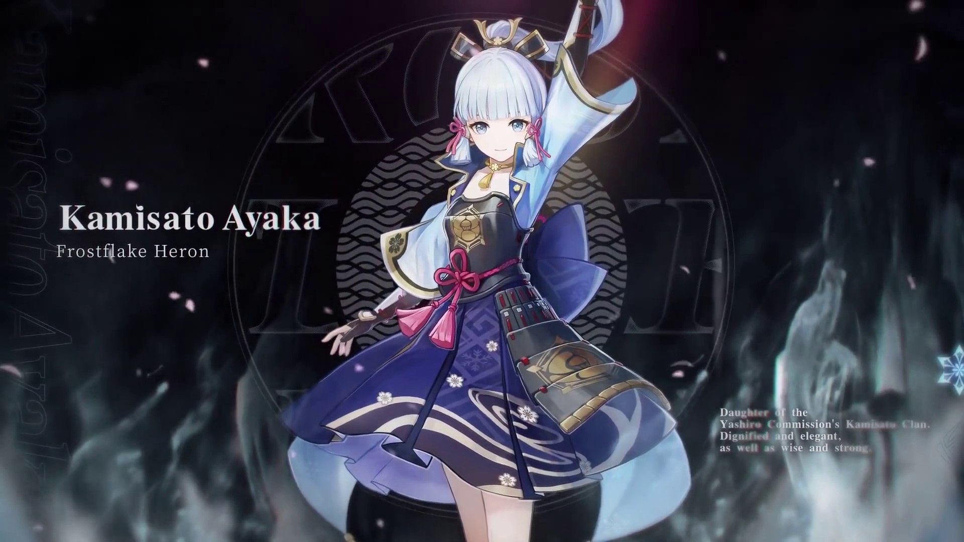 Genshin Impact Kamisato Ayaka Camelia Dans La Neige D Hiver Video Dailymotion