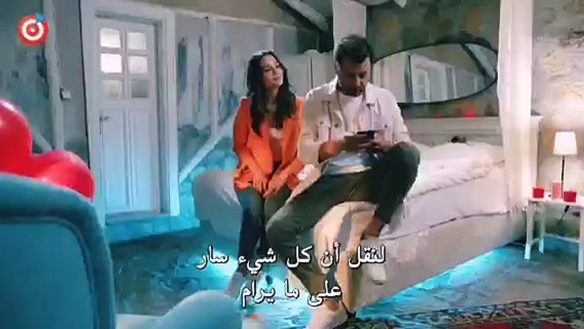 بالمصادفة 1 حب الحلقة دراما Accidental