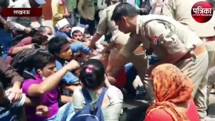 सहायक शिक्षकों ने मुख्यमंत्री आवास पर किया प्रदर्शन