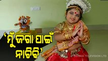 Little Debadasi Of Lord Jagannath Performs Mahari Dance, Sings For The Lord Of The Universe