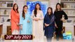 Good Morning Pakistan - Eid-ul-Azha Preparations Special Show - 20th July 2021 - ARY Digital