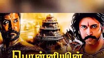 Ponniyin Selvan Movie Release Date(Tamil)