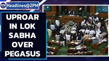 Lok Sabha: Day 2 of chaos| Opposition members stoop to well of house| Pegasus Row| Oneindia News