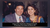 Janiye 70 ke Dashak Ke Is Bollywood Couple Ki Dilchasp Prem Kahani Ke Barein Me