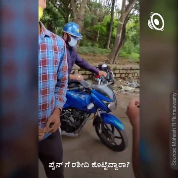 KRS Activists Allegations Towards Traffic Police.