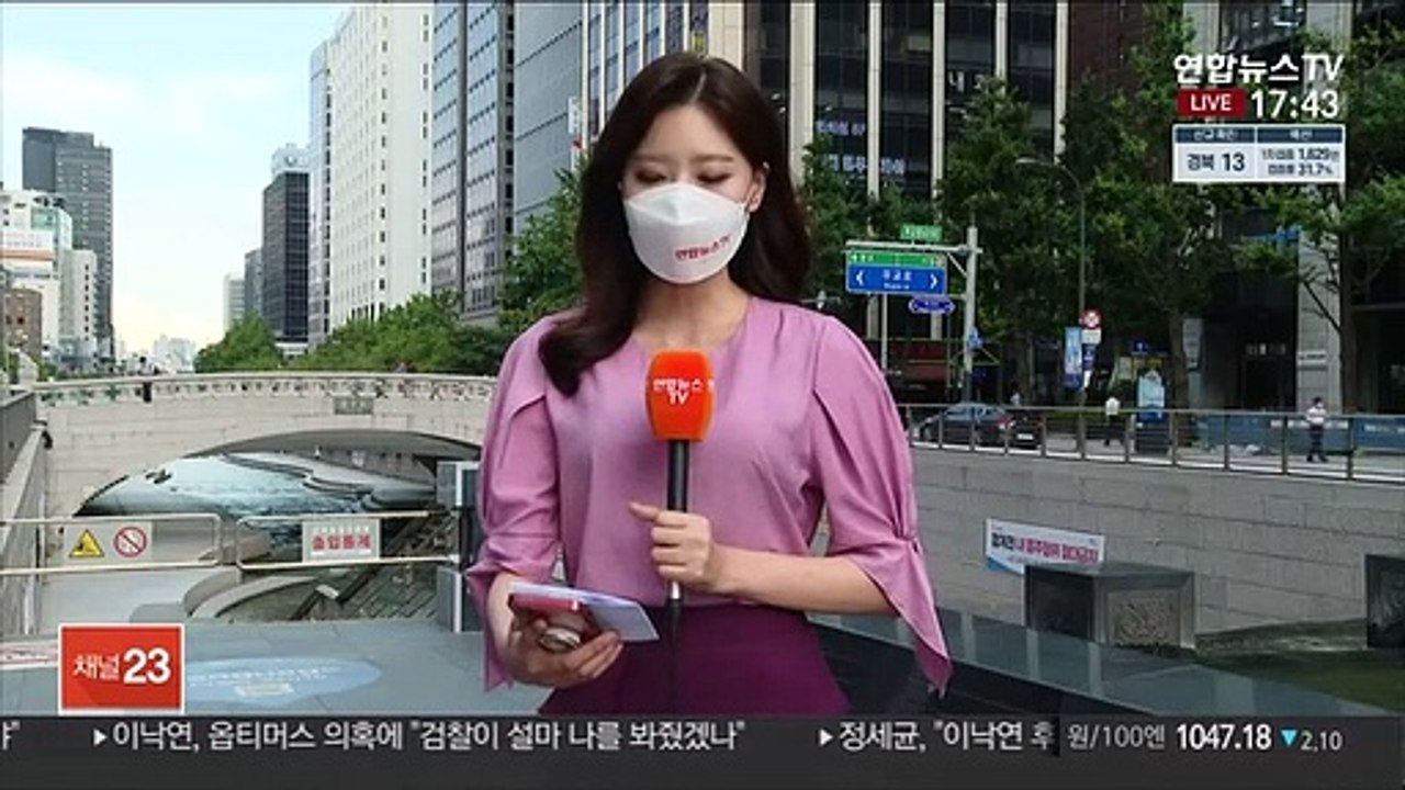 [날씨] 밤까지 중부 강한 소나기…내일 서울 36도