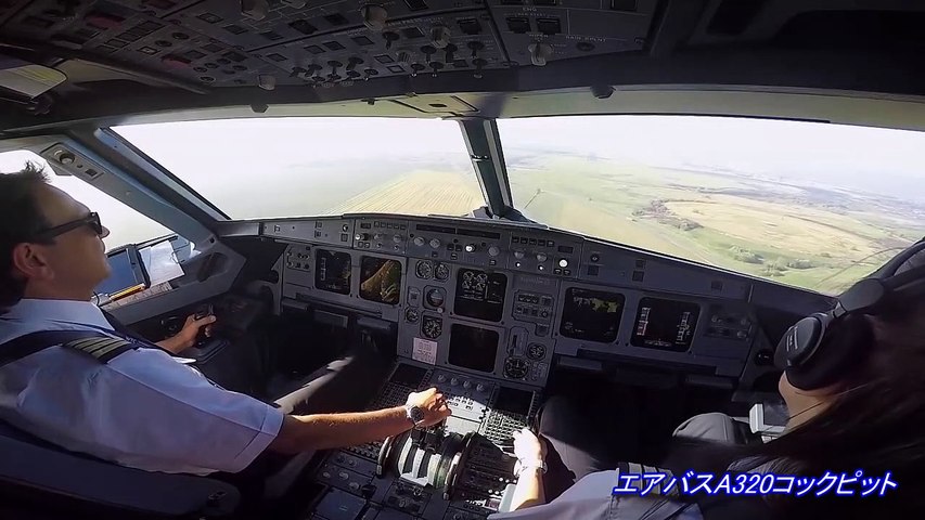 Airplane Airbus A3 Approach Landing Cockpit Video 動画 Dailymotion