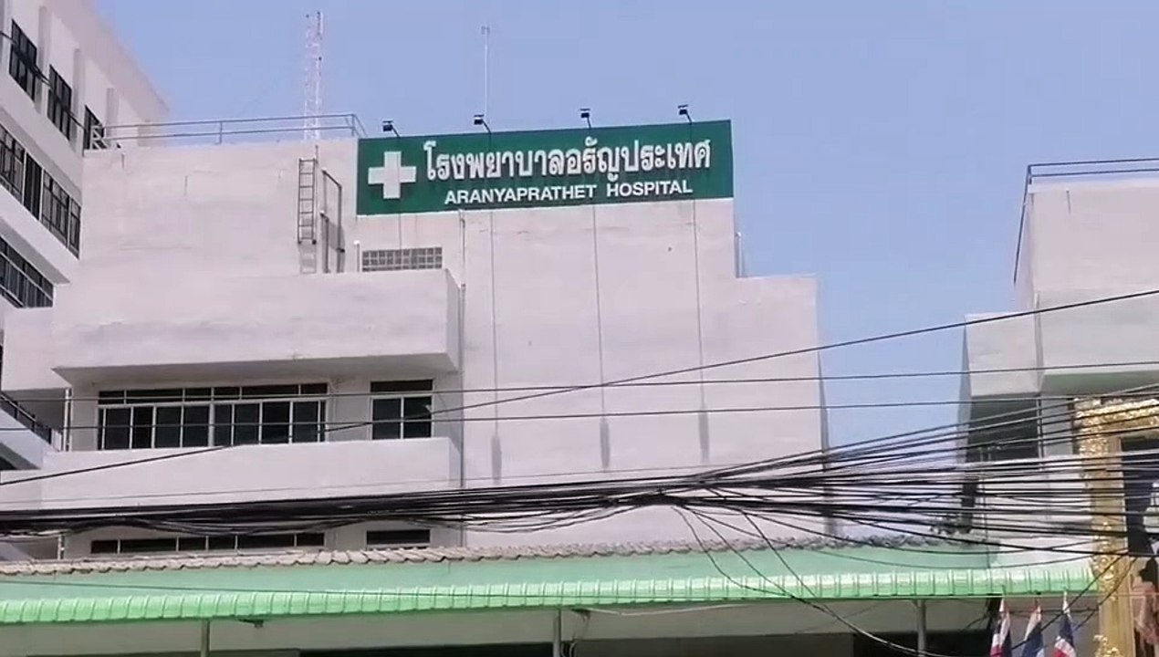 ผู้ป่วยโควิด-19 จ.สระแก้ว เสียชีวิตเพิ่มอีก 2 ราย