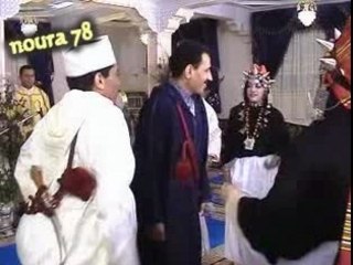 Groupe Ait Abaamrane ******ika bda watay******