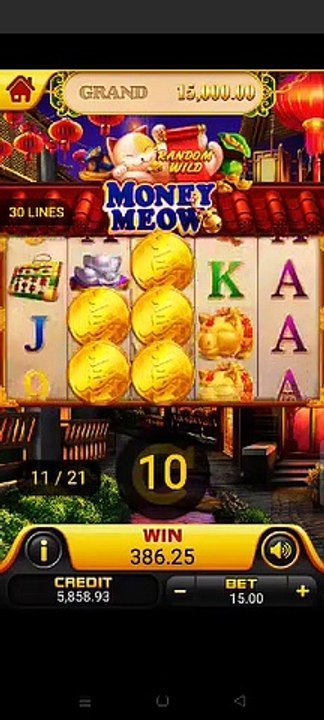 bmy12 slot machine