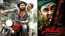 Narappa Vs Asuran : Which One is best ? | Filmibeat Telugu