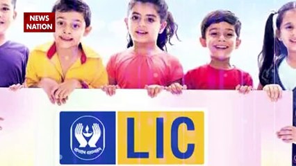 LIC के इस टर्म इंश्योरेंस से आपके नहीं रहने पर परिवार को मिलती है आर्थिक सुरक्षा