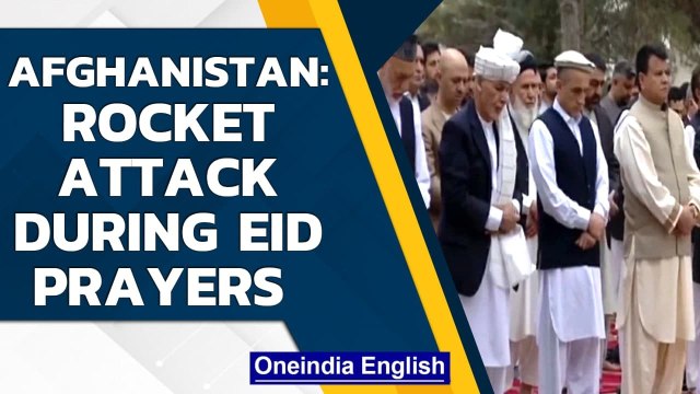 Afghanistan presidential palace targeted by rockets during Eid prayers | Oneindia News