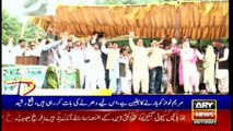 ARY News | Headlines | 4 PM | 20th July 2021