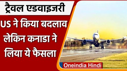 Canada ने Covid 19 के कारण Indian flights पर 21 August तक लगाया Ban । वनइंडिया हिंदी