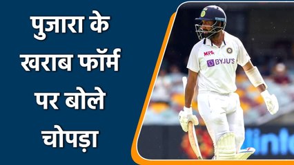 Cheteshwar Pujara lacks feet movement feels Aakash Chopra| Oneindia Sports