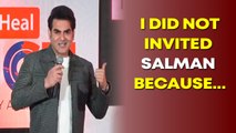 Arbaaz Khan reveals why he did not invited Salman Khan to the first season of his chat show