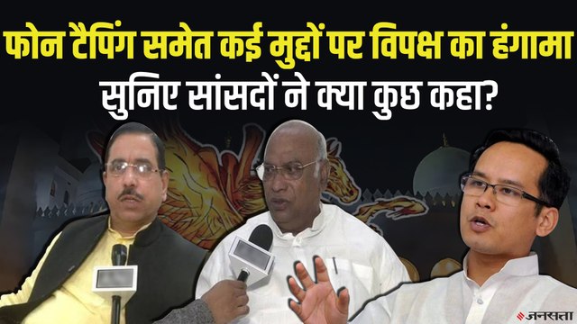 पेगासस जासूसी विवाद पर संसदीय कार्यमंत्री बोले- सरकार से कोई लिंक नहीं _ Pegasus Spying Case