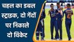 Ind vs SL 2nd ODI: Yuzvendra Chahal’s double strike in same over | Oneindia Sports