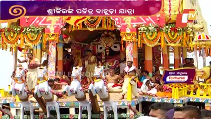 Bahuda Jatra - Live Telecast On OTV
