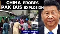 China to investigate Pakistan’s bus explosion incident; calls it 'terror attack' | Oneindia News