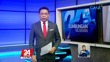 Kinakalawang at may butas nang tulay, inirereklamo ng mga residente | 24 Oras