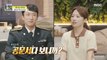 [HOT] Revealing the youngest civil servant's daily routine!, 아무튼 출근! 210720