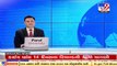 Spike in vector borne diseases like Malaria and Dengue in Ahmedabad _ TV9News