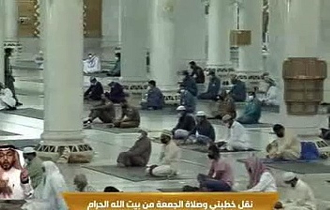 خطبة الجمعة , المسجد الحرام, 6 ذو الحجة 1442هـ,...