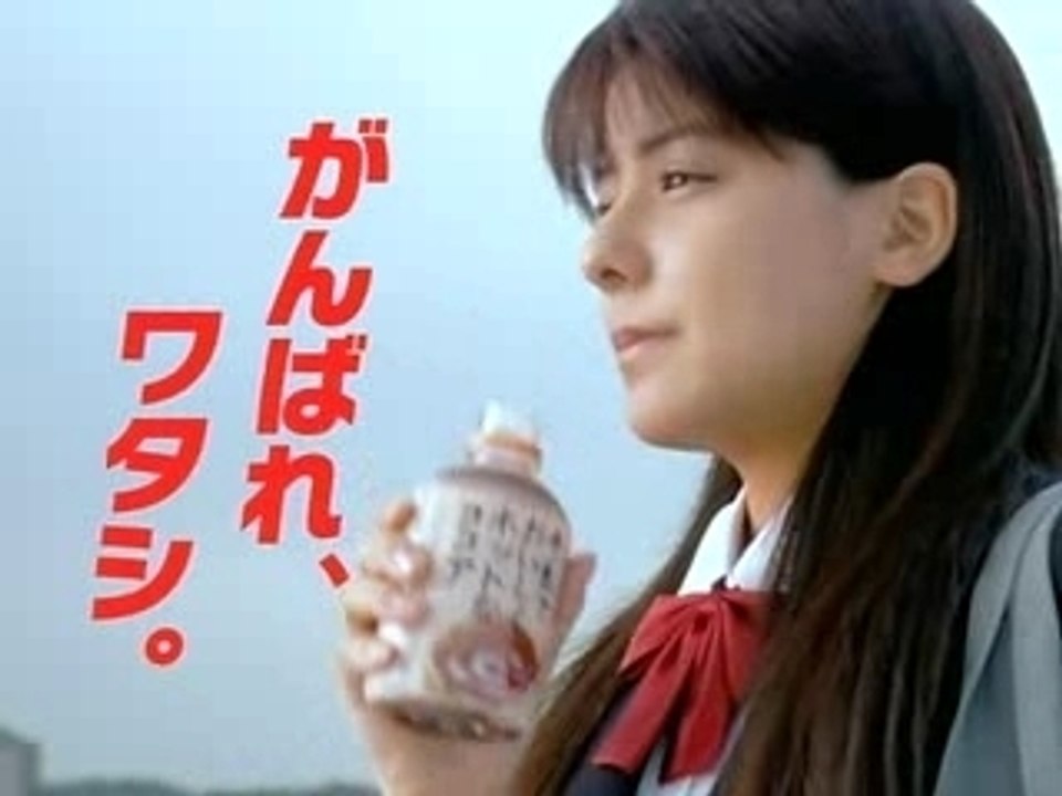 藤井美菜 BOURBON 20061120