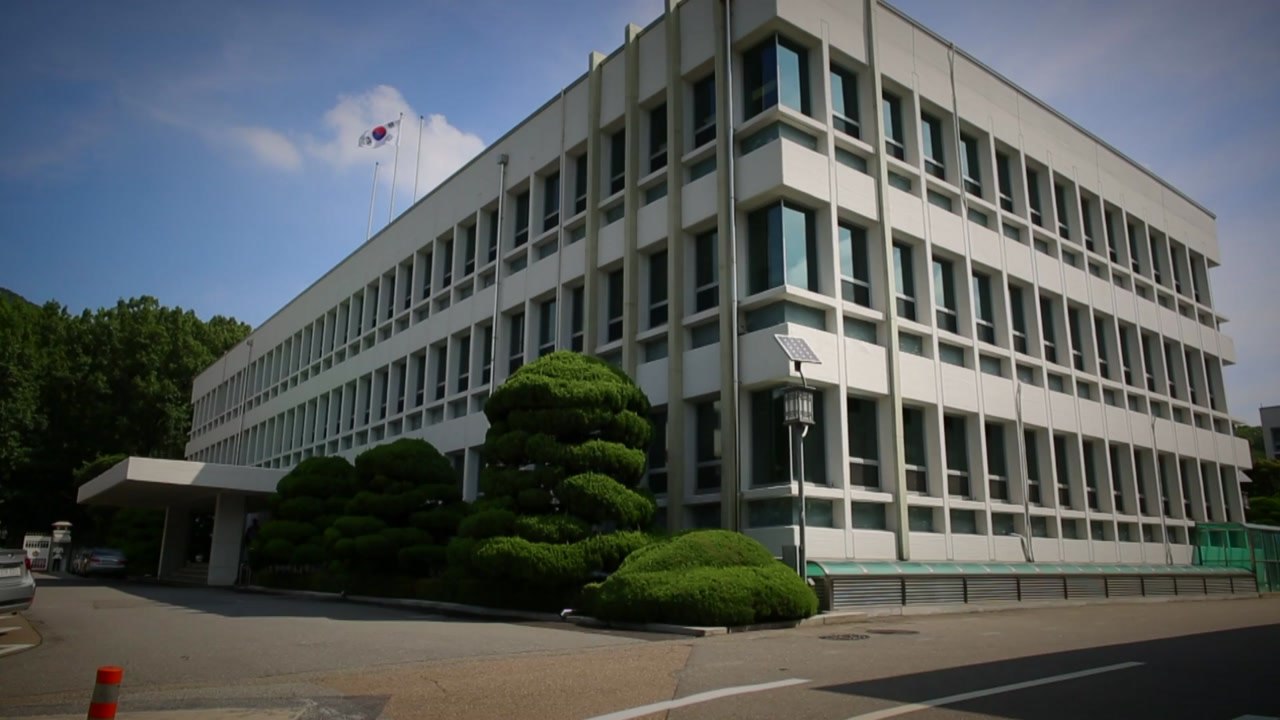 공수처, 靑 민정실 내일 압수수색 재시도...이광철 자택서 자료 확보 / YTN