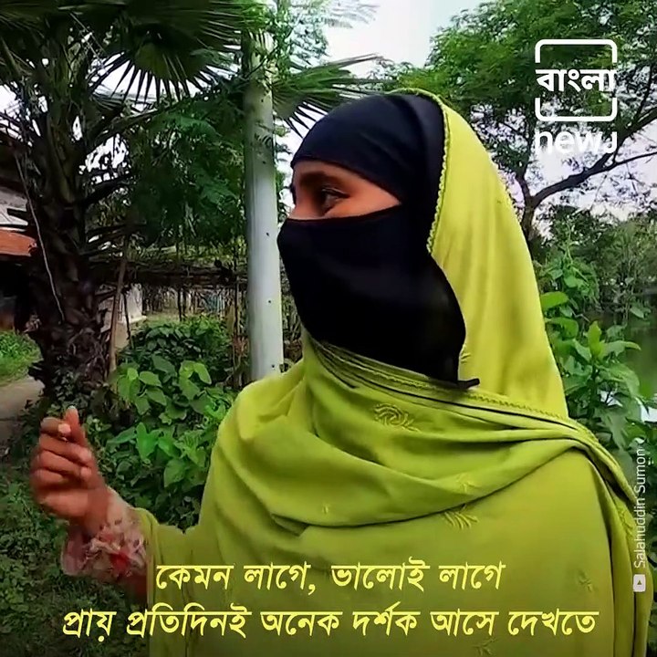 This Unique House Is Build With Mud And Has 108 Rooms