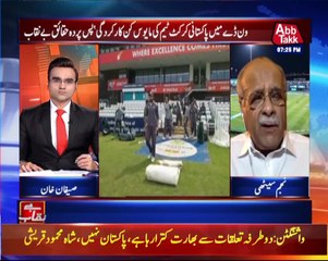 Exclusive Talk With Najam Sethi | Benaqaab | 20 July 2021 | Abbtakk News | BH1I