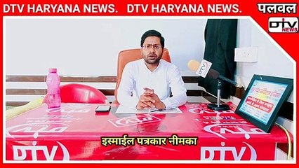 फौजी तीन साल से ISI को देश का राज बेच रहा था जासूस फेसबुक पर पाकिस्तानी महिला से दोस्ती हुई...