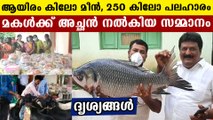 Business man gifts thousand kilos of fish and sweets to daughter