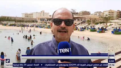 إقبال على شواطئ الغردقة بالبحر الاحمر مع أول أيام عيد الأضحى