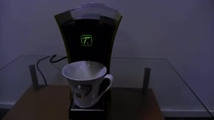 Les Numériques : Nestlé Special.T utilisation