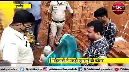 VIDEO STORY : अतिक्रमण हटाने के दौरान हंगामा, एसआई की वर्दी फटी