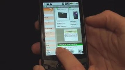 Samsung Galaxy Spica - LesNumeriques / DigitalVersus