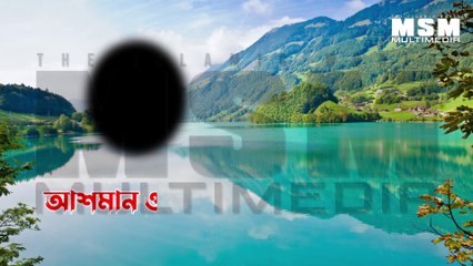 Eid Mubarok Eid-Ul- adha By Md Imran || Azhari Vs Md Imran Gojol 2021 || 2021 bangla ||