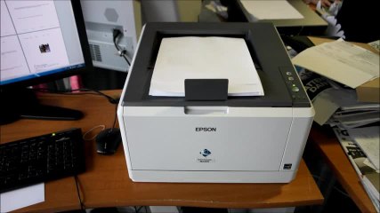 Epson M2300 - Les Numeriques / Digital Versus
