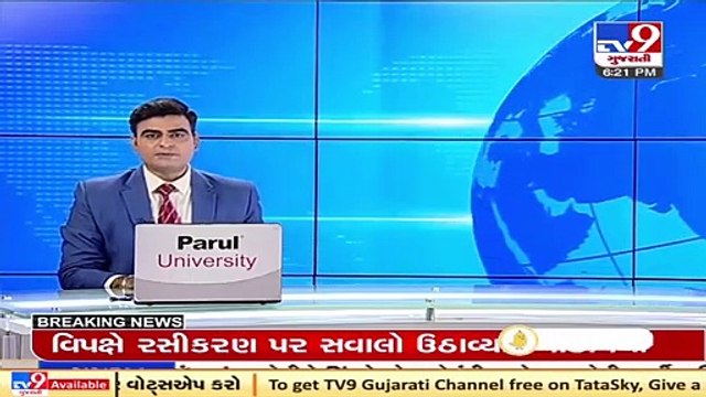 Amul Dairy completes 75 years, 2020-21 turnover exceeds Rs. 53,000 crores _ Anand _ TV9News
