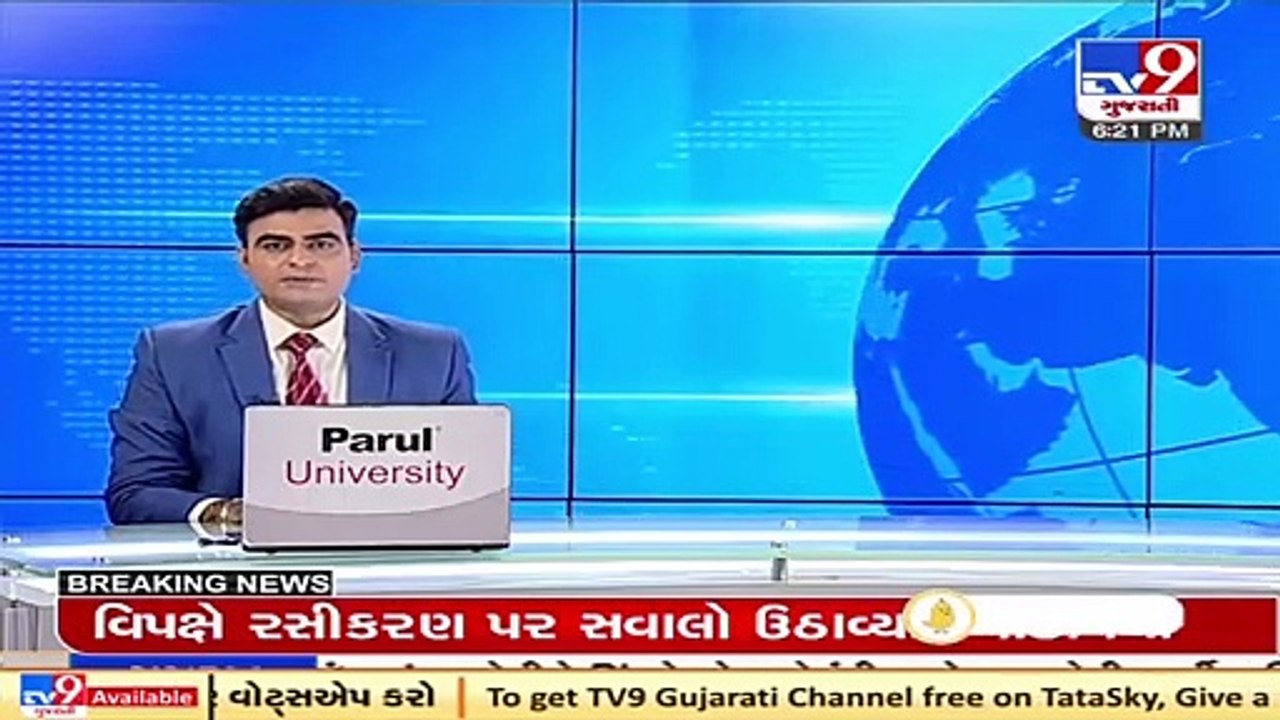 Amul Dairy completes 75 years, 2020-21 turnover exceeds Rs. 53,000 crores _ Anand _ TV9News