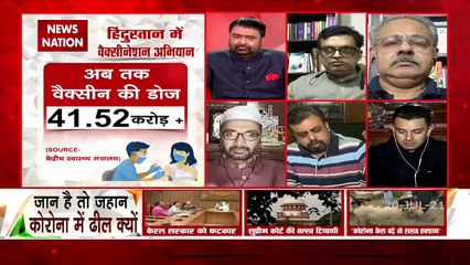 देश की बहस में तहसीन पूनावाला ने कहा, ' इस समय सबसे ज्यादा जरूरी लोगों की जान बचाना है '