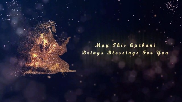 Eid ul Adha Mubarak 2021 | Eid Mubarak to you & your Family from Advice Associates