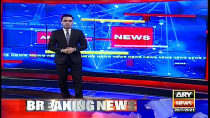 ARY News | Bulletin | 9 PM | 20 July 2021