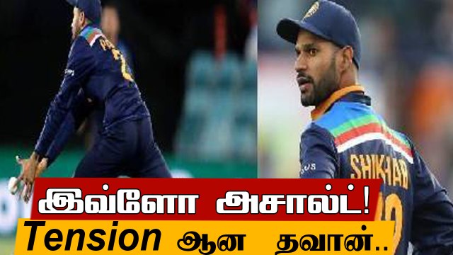 Ind Vs SL Manish Pandey செய்த மிகபெரிய தவறு Srilanka அதிரடி | Oneindia Tamil