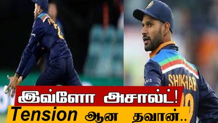 Ind Vs SL Manish Pandey செய்த மிகபெரிய தவறு Srilanka அதிரடி | Oneindia Tamil