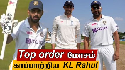 ஆரம்பமே ஏமாற்றம்..  County Select XI Team-க்கு எதிரான போட்டியில் தடுமாறிய India