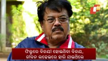 Bijay Mohanty's Death Anniversary - Ollywood Mourns